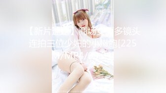 [MP4/ 1.11G] 腰细胸大红唇性感美女和纹身炮友激情啪啪，自己先自慰一番边交边揉逼