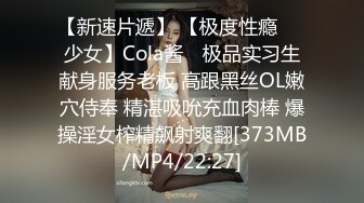 【蜜桃传媒】pme-287 为了梦想被骗下海的女大学生-楚梦舒