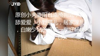 OF顶级绿帽媲美佳多饱淫欲媚黑乱伦人妻【李芸姍】私拍，无敌骚SM多P露出，享受黑人大肉棒的冲击 (14)