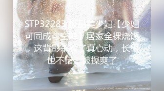 【新速片遞】&nbsp;&nbsp;【极品可爱❤️萝莉】小千绪✨ 王者Cos瑶妹一日女友体验 可爱反差淫态 紧致白虎蜜穴滚烫令人窒息 真是太上头了[485MB/MP4/29:29]