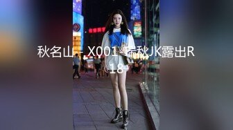 6位美女嘘嘘❤️都是极品美鲍鱼小吃店女厕全景偷拍6位美女嘘嘘❤️都是极品美鲍鱼 (4)