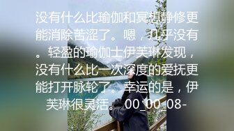 8.15老黑在深圳4P双飞广西姐妹花 肉穴三明治 公狗腰强劲输出 啊~好爽~锁腰榨精 无比淫乱