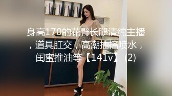 女友自慰想3P，有没有报名的