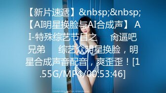 [MP4/ 672M] 漂亮性感伪娘 想吃吗 想 舔我脚 仙女棒当然是用来被舔的 穿着体操紧身练功服被眼镜直男吃鸡啪啪