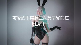 超级重磅！今年最美女神下海【樱桃】揉穴自慰！绝对秒射，兄弟们！美不美自己看图