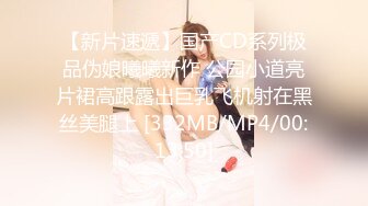 [MP4/ 209M] 高干病房美女少妇的高档护理服务完美露脸