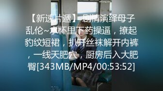 (天美傳媒)(tmp-0039)(20230227)約到發好人卡的學妹-優娜