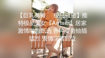 DemiFairyTW台湾女大「爹咪」演绎 DTW05-超主动的後辈OL用完美肉体玩弄身为处男的我可爱又色情的绝伦服务