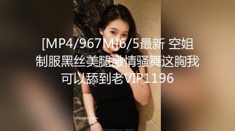 【淫乱性爱强烈推荐】重度绿帽老公VS超抖M淫妻 内射+虐操+多P+SM+露出+黑超操 (4)