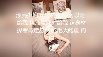 [MP4/ 267M]&nbsp;&nbsp;超顶极品风骚推特网红美少女喵酱抖音风激情艳舞 古装风粉乳美穴偏偏起舞再现青楼花魁