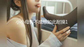 STP26224 皇家华人 RAS-0167 美女邻居深夜太吵让我补偿你 色情按摩师居家特别服务