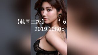 【酒店门缝偷拍??偷听小王子】研究生美女和男友爱爱??土豪操极像大S的小三酒店狂操 小嫩妹各种淫叫 高清720P版