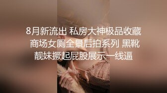 【专约楼凤站街女】酒店开房漂亮山东小少妇，白嫩美艳，舔着鸡巴不松口，娇喘阵阵被狂插