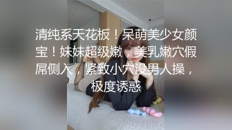 刚结婚的白嫩少妇在家客厅伺候老公，技术超好