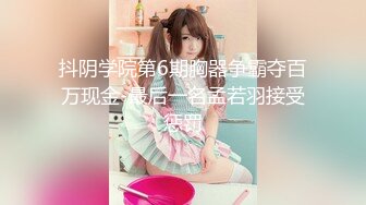 [MP4]《乳钉逼环美女❤️夏暮光❤️极度诱惑女特工》