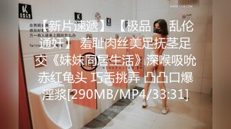 星空传媒XK8118色欲狂潮香艳的后妈-肖云