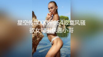 《推荐》精品健身肌肉直男为了钱下海拍片(下) 