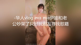 台湾情侣泄密流出 大奶妹Sany和男友啪啪被曝光 (1)