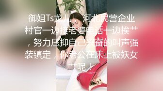 满足少妇