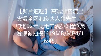 2023金典莞式（下拉有地址约女主）