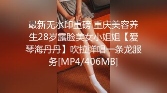 [MP4/240MB]麻豆传媒LY-03《赌球输女友》爆裂黑丝女友被强操 高潮干瘫痪 [