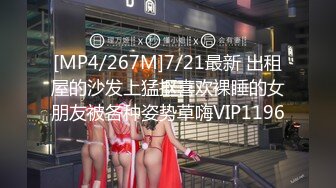 (HD1080P)(Materiall)(1mtall00074)先生と二人で観光旅行にきました巨乳J○贷し切り温泉 柏木こなつ