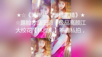 [MP4]STP24651 外围女神场，甜美小姐姐身材一级棒，超清设备偷拍，想谈甚欢温柔配合，骚浪淫荡激情四射 VIP2209