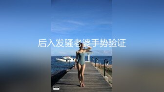 离异超G乳少妇【单身宝妈】超大原子弹~黑丝套乳翘臀美鲍~骚舞甩奶【34V】 (22)