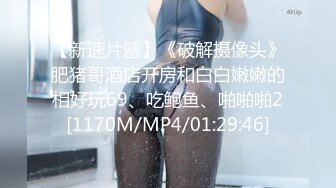 MCY-0032-泄欲不伦天堂.姐夫爆操老婆与小姨子-凌薇.周甯