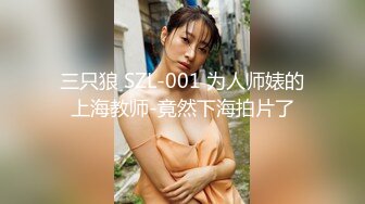 喝酒就回来女友忍不住回来口交，楼道里面做起来