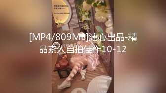 国产比女人还美的CD安德双伪娘一起伺候老板玩3P 轮流互口被操非常精彩