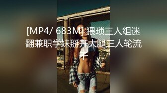 歌厅探花专攻KTV小姐姐，叫了个苗条短裤妹子两男一女3P，一前一后口交后入猛操，一个操完另一个继续