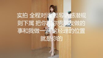 [原y版b]_215_小x骚s货h潘p金j莲l_20220215