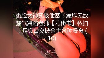 [MP4]文静可以亲嘴外围美女 第二炮按按摩白皙皮肤 张开双腿手指扣逼特写深喉