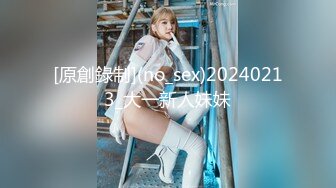 afchinatvBJ冬天_20191205已经12点编号EE81B77B