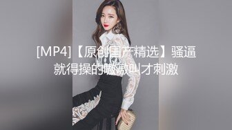 首次约会后剧情大逆转 女生的心态到底在想什么!