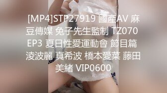 STP30978 【国产AV首发爱豆传媒】引领国产AV性爱新时尚ID5277《性欲旺盛的小姨子勾引姐夫内射》淫乱豪乳