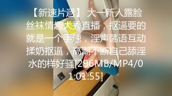 4K（全景后拍）丰腴少妇B里流出一条长长的白带 貌似是被刚内射过的精液