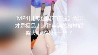 绿帽男把妻子让给健硕的单男尻了-嫂子-淫荡-妹妹