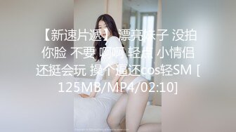 女方表情快高潮了