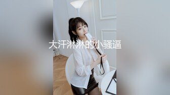 天菜抖音网红对着镜子飞机视频剪辑