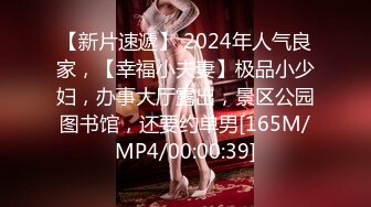 -MD0035情欲放纵小叔操嫂子