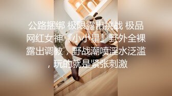 【666小祁探花】酒店偷拍上门小姐姐，漂亮温柔配合，激情啪啪观音坐莲娇喘诱人