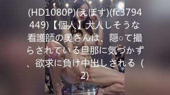 【新速片遞】&nbsp;&nbsp;2023-9-30 小情侣酒店开房，气质眼镜小女友，临走前再干一炮，撩起衣服猛吸奶，超棒身材正入爆操[521MB/MP4/46:52]