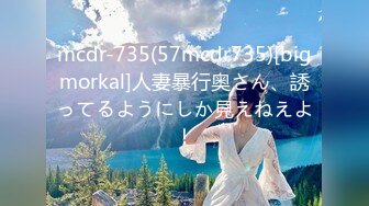 【秀人骚模】小海臀Rena 写真花絮＋自慰私拍露逼 (1)