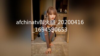 [MP4/ 1.42G] 新流出民宿酒店偷拍 逼毛浓密性感苗条美女边看手机边自慰勾引男友来啪啪还没草就流白浆了