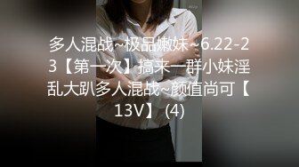 最新流出FC2-PPV系列 身材娇小白嫩19岁花季清纯少女援交 坚挺美乳无毛美鲍 口爆内射连续搞了3炮 (1)