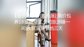 真童颜巨乳可爱00後大奶妹,八字椰子奶坠在胸前沈甸甸的感觉