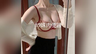 后入大屁股妞