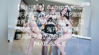 丰乳肥臀美女主播璃儿1218一多自慰大秀 丰满身材 诱人表情 扣穴自慰